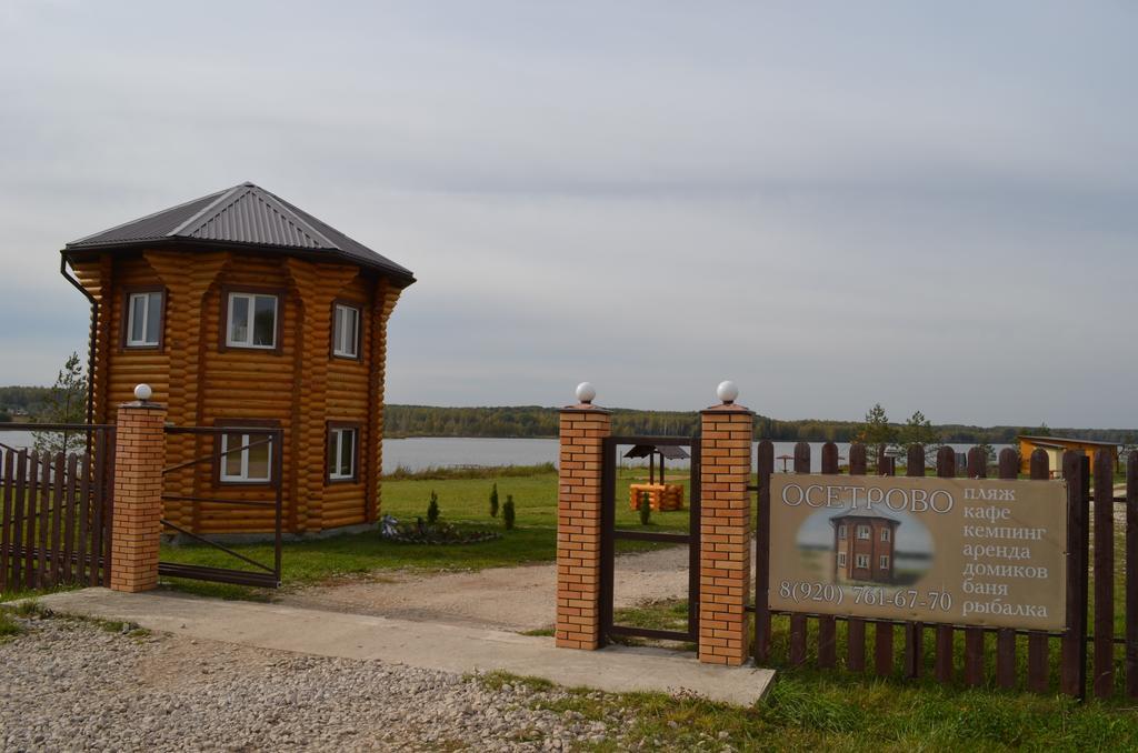 Baza Otdykha Osetrovo Hotel Burakovo  ภายนอก รูปภาพ